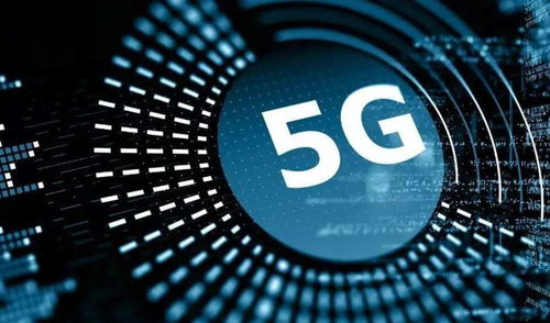 5G基站超69万，蚂蚁上市超茅台 中国通讯设备崛起与赶超美国之路