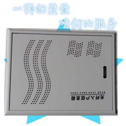 慈溪市鼎通通信设备厂官方网站设计 聚焦冷轧板FTTH多媒体信息箱的专业展示