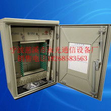 慈溪市永光通信设备厂 跨界之思与制造业的“衣”道新篇