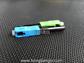 慈溪市弘邦通信设备厂 品牌生产供应商厂家今日行情价格走势分析